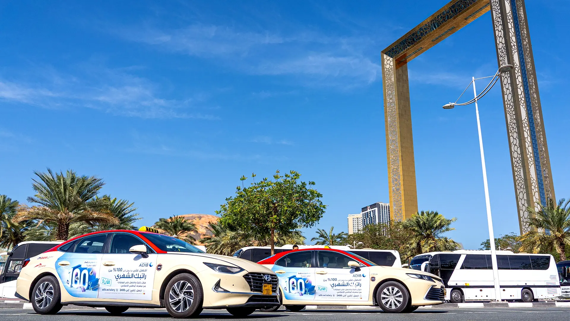 Turbocharging ADIB’s Reach: A 550‑Taxi Campaign That Generated 40 Million Impressions