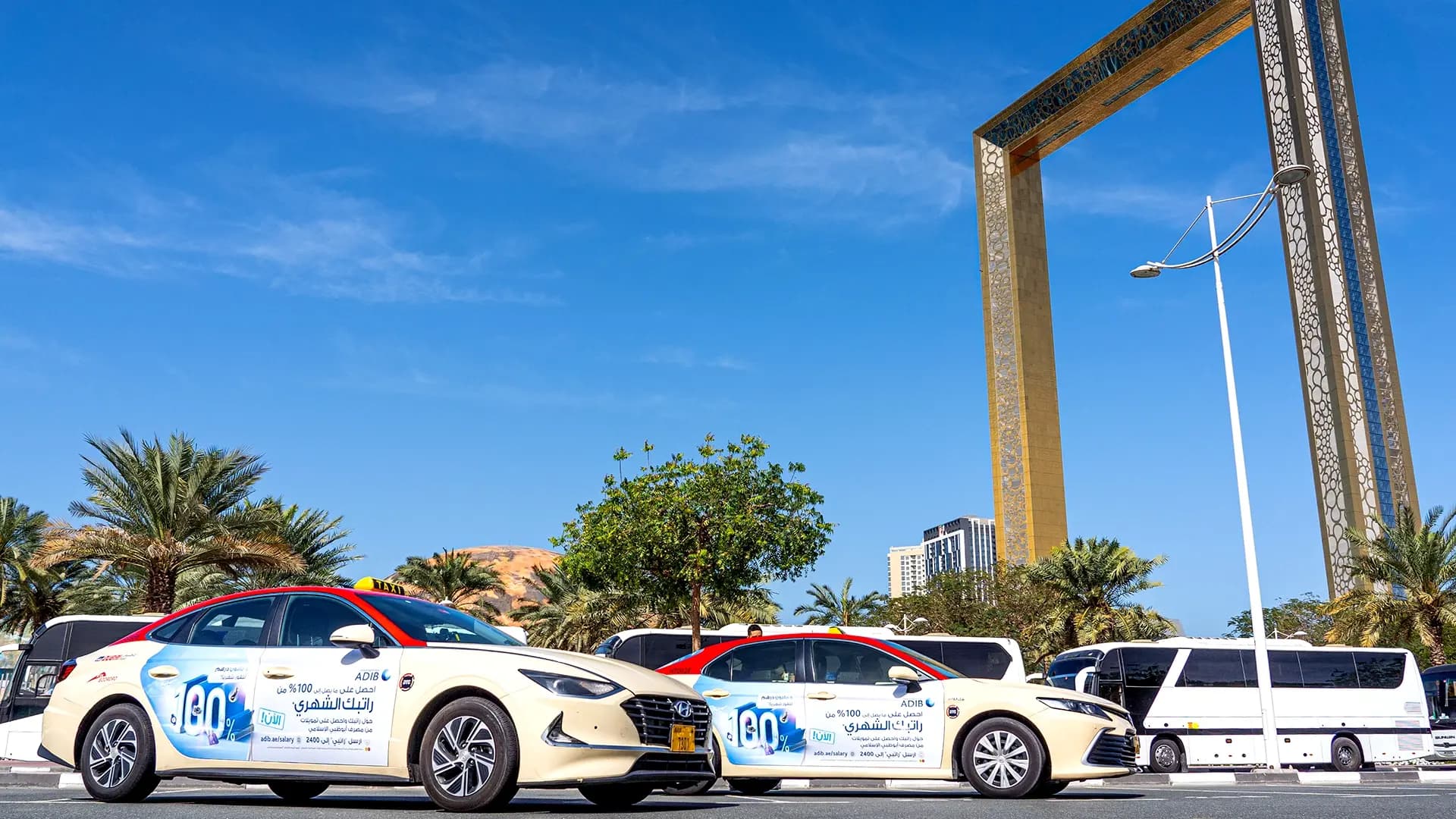 Turbocharging ADIB’s Reach: A 550‑Taxi Campaign That Generated 40 Million Impressions